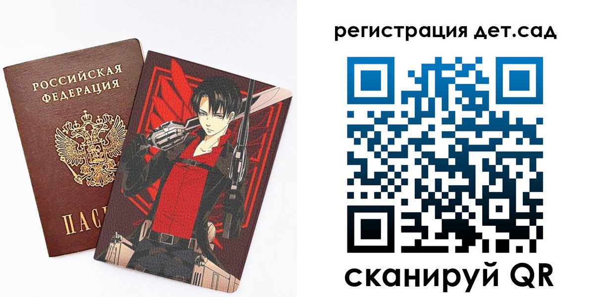 форма 3 в Великом Новгороде